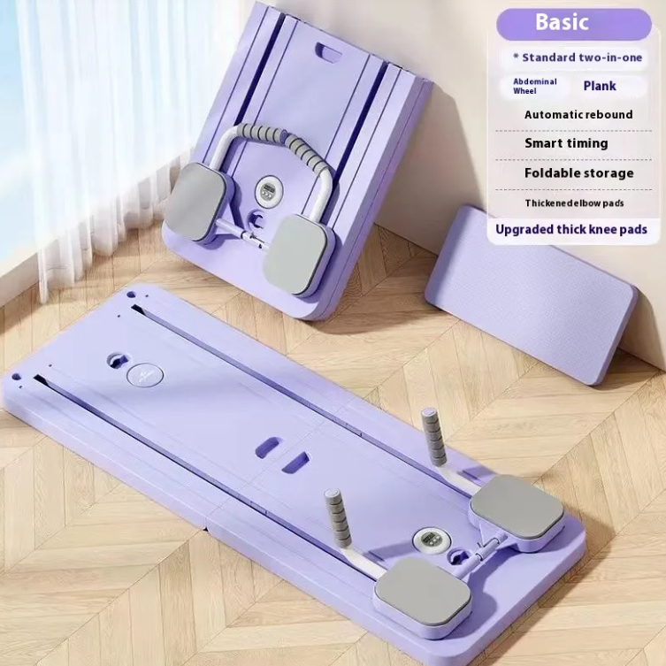 Household Abdominal Wheel Fitness Board fitness equipment