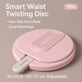 Smart Waist Twisting Fitness Exercise Disc for Home Use Pink